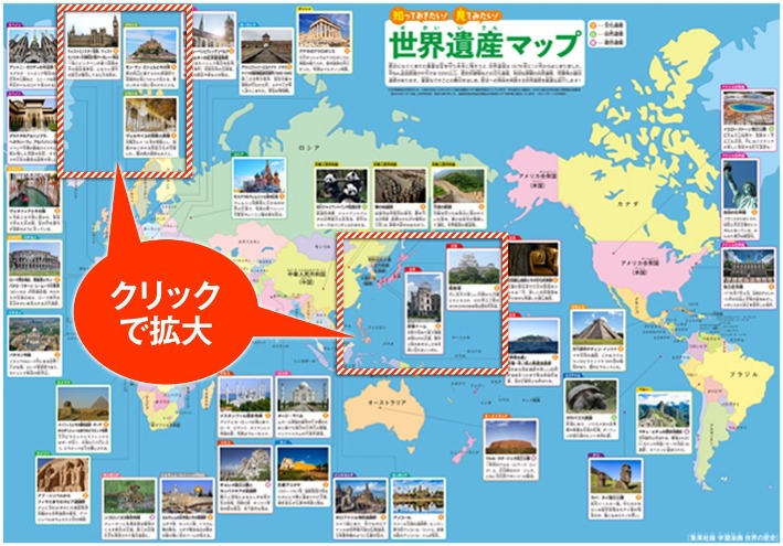 国际米兰,逆转罗马,劳塔罗破门,爱游戏app,爱游戏官网,爱游戏体育官网,爱游戏体育app