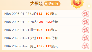 冬日滑雪盛,全国高山滑,雪冠军赛事,爱游戏app,爱游戏官网,爱游戏体育官网,爱游戏体育app