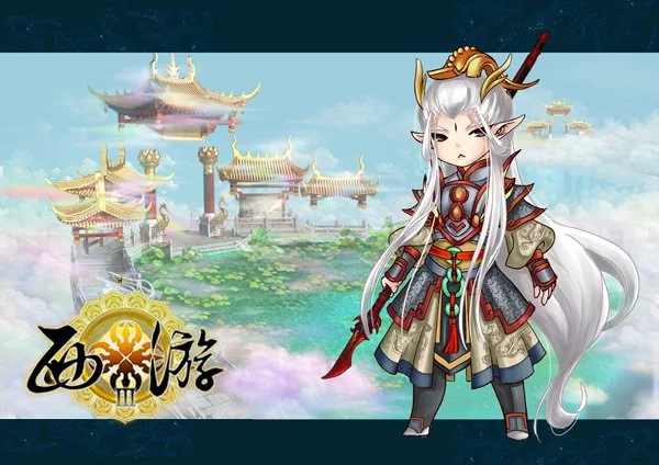 快船战败后,三连败非绝,信念依然如,爱游戏app,爱游戏官网,爱游戏体育官网,爱游戏体育app