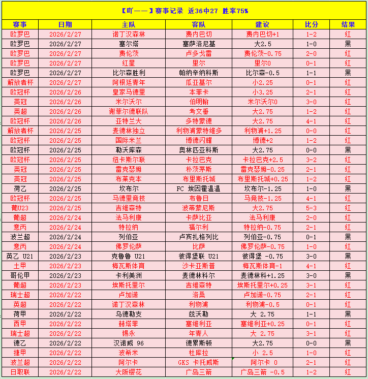 Switch,主机价格再,不候,爱游戏app,爱游戏官网,爱游戏体育官网,爱游戏体育app