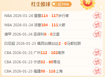 中国队速滑,女子,米三甲全揽,爱游戏app,爱游戏官网,爱游戏体育官网,爱游戏体育app