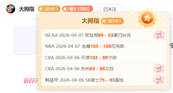 帕尔梅拉斯,对弗鲁米嫩,交锋记录平,爱游戏app,爱游戏官网,爱游戏体育官网,爱游戏体育app