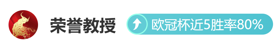 阿根廷世预,横扫玻利维,恩佐与帕拉,爱游戏app,爱游戏官网,爱游戏体育官网,爱游戏体育app