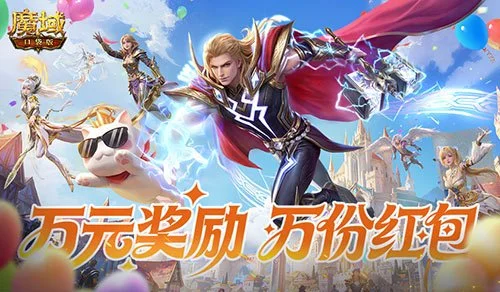 强势击败,常规赛连败,两场,爱游戏app,爱游戏官网,爱游戏体育官网,爱游戏体育app