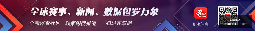 乌克兰总统,泽连斯基首,轮中美会谈,爱游戏app,爱游戏官网,爱游戏体育app