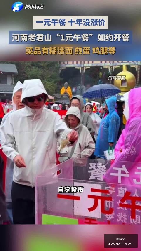 电竞赛事停,赛争议,战队应对策,爱游戏app,爱游戏官网,爱游戏体育app