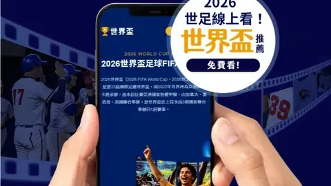 爱游戏app
