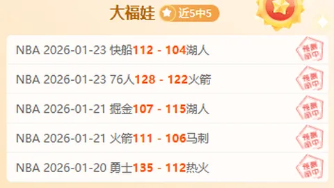 [冬日滑雪盛宴]全国高山滑雪冠军赛事激情开赛