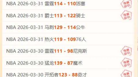 1995年入伍，成团长后女教官成为我妻子，婚礼上她透露了一个秘密。