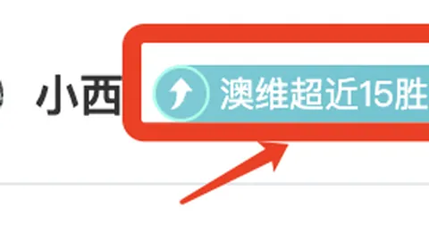 共筑明天 光明日报携手行