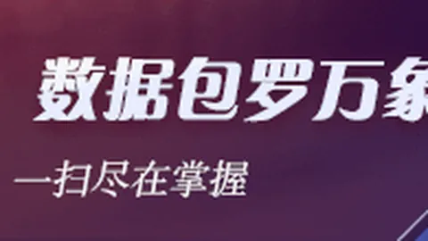 乌克兰总统泽连斯基首轮中美会谈圆满落幕