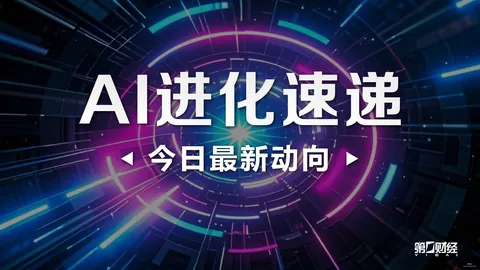 雷蛇外设英雄，爱游戏app，联盟，定制版首曝引关注