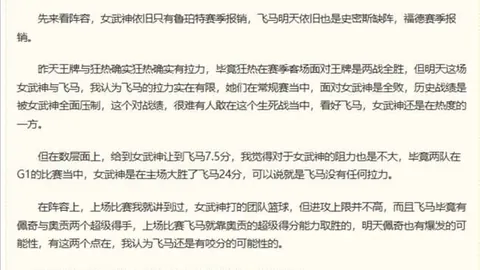 投影仪评测：极哲新品轻巧便携，1080分辨率，预售仅需2899元，终极选购指南