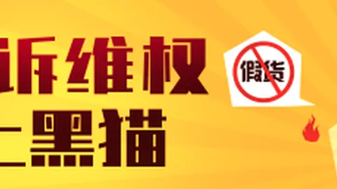2026款雷蛇巴塞利斯蛇4鼠标测评：职业选手眼中的禁用之选